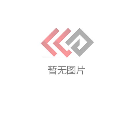 2025上海国际新金属材料及创新应用展览会