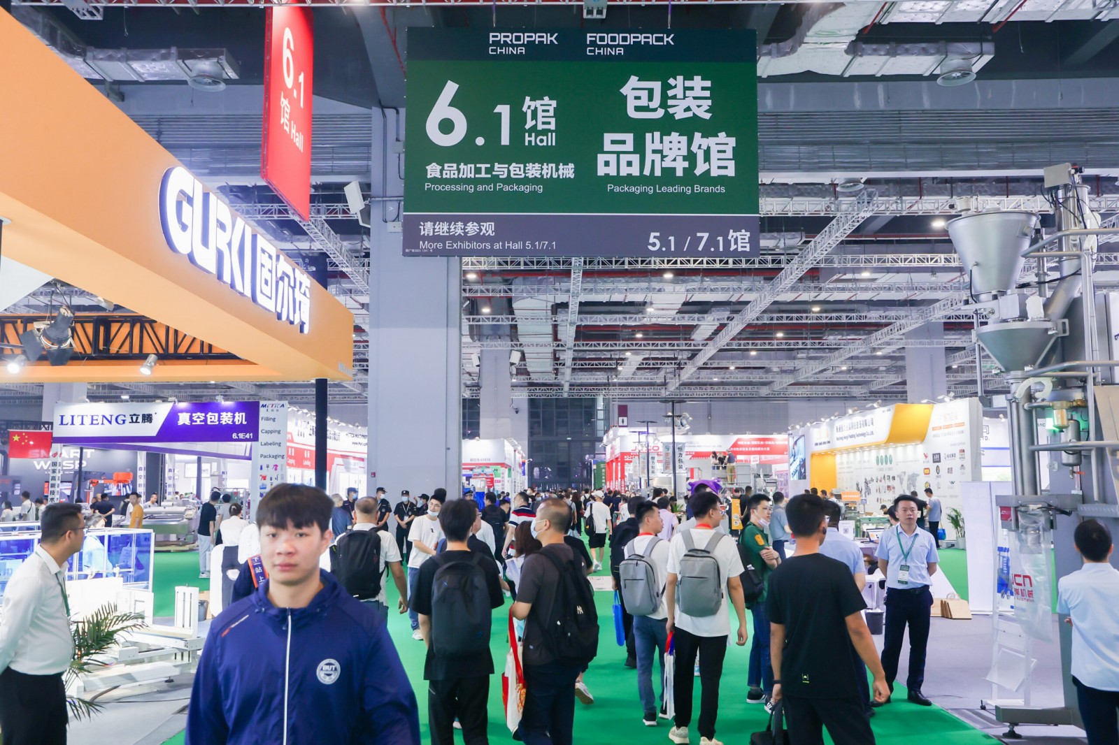 媒体管家|2025上海包装机械展开展报名中!!!!欲报从速………