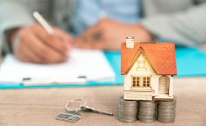 2025媒体管家：11月房价上涨城市增加 各线城市同比降幅今年首次均收窄