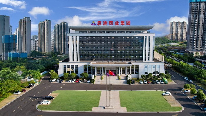 2025媒体管家：交易对手终止合作 启迪药业1.41亿元收购案“告吹”