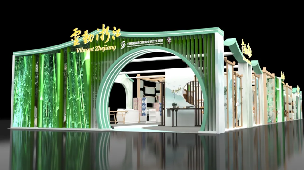 2025媒体管家：将展商变为投资商 长三角多地交易团“出征”进博会