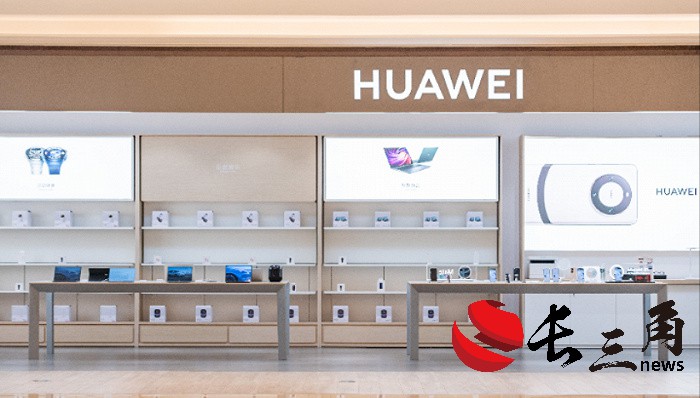 2025媒体管家：现货已到手，华为经销商全力备战Pura70