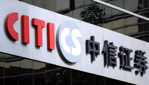 2025媒体管家：中信证券：2025年降息幅度或加大 活跃资金关注AI+和消费