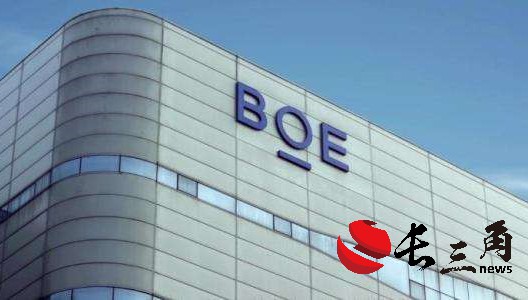 2025媒体管家：面板行业回暖 京东方业绩加速回升