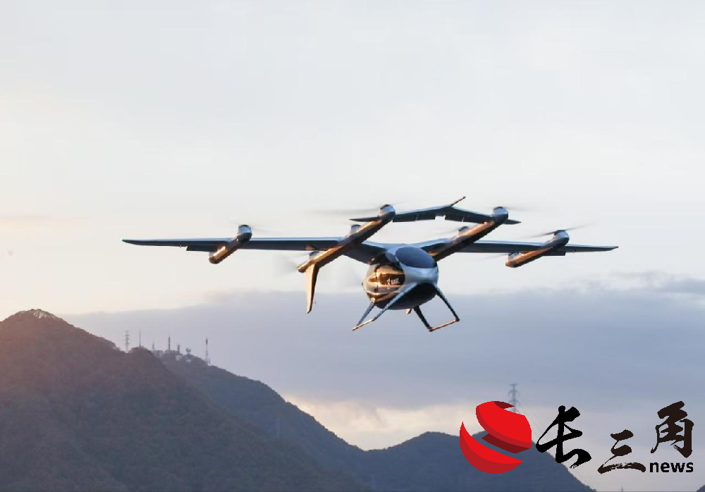 2025媒体管家：峰飞航空国产吨级eVTOL首飞日本 低空经济商业化提速