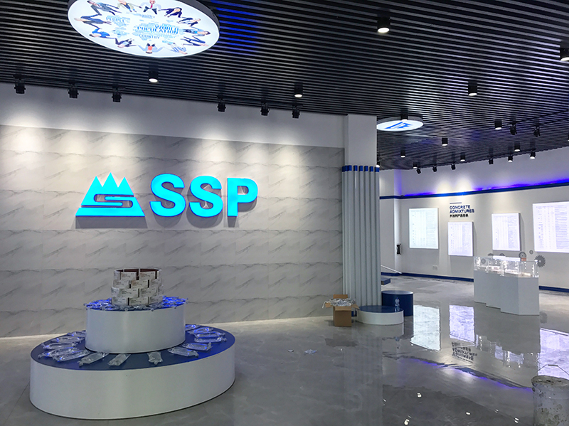 2025媒体管家：ST三圣预重整进行时 河北冀衡集团为中选投资人