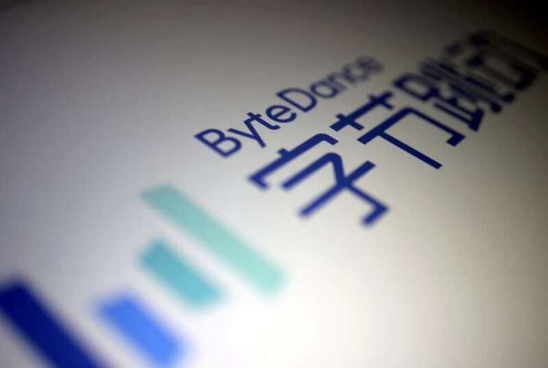 媒体管家：字节跳动否认赴港上市 数据安全成中国互联网企业最大隐忧