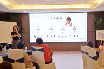 2025媒体管家：暑期正盛，这个服务站为小候鸟筑归巢