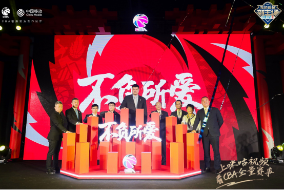 基于5G网络传输下的转直播技术应用