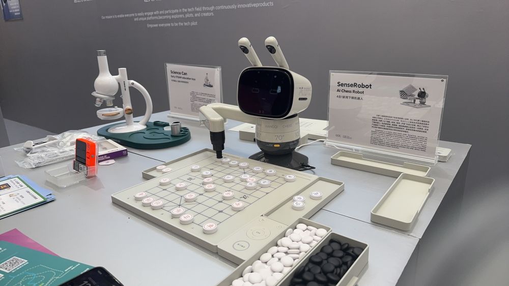 2025媒体管家官网：财经聚焦｜国产大模型加速迭代 开源渐成“必选项”