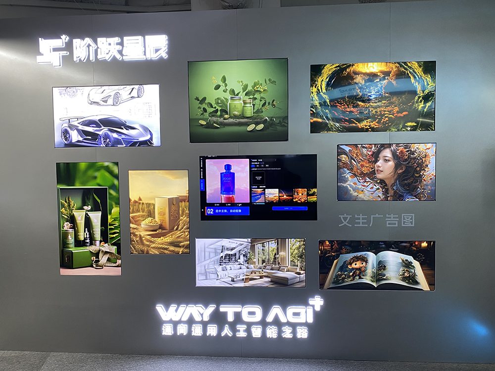 媒体管家官方2025：这场科技盛会将启幕，为何DeepSeek让业内兴奋又“焦虑”