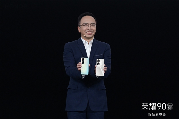 升维影像、跃级屏幕、超长续航，荣耀90系列完成突破式升