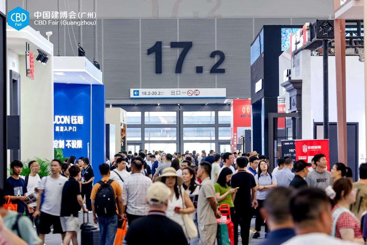 官宣《2026广州全屋旧改主题展》主办报名电话