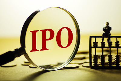 IPO业务回暖 上半年券商投行业绩收获“安全垫”