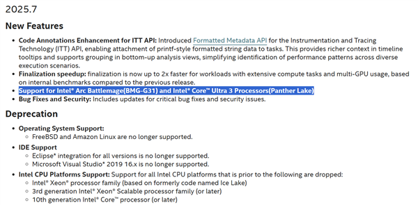 Intel高端独显终于要来了!官方首次确认BMG Intel高端独显终于要来了!官方首次确认BMG