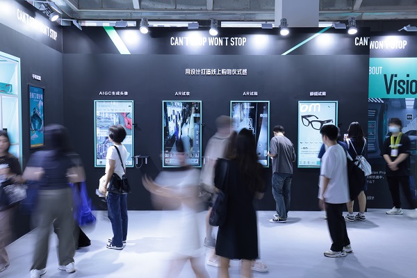 得物App亮相世界设计之都大会,以科技创新、汇聚全球首发助推时尚设计产业