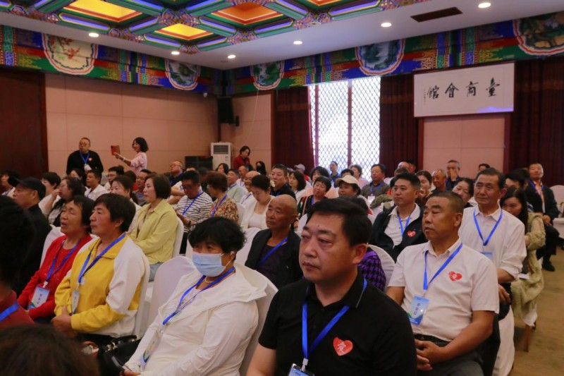 伊康集团携手张泰源教授共启＂顺天丹干细胞＂北京高峰论坛