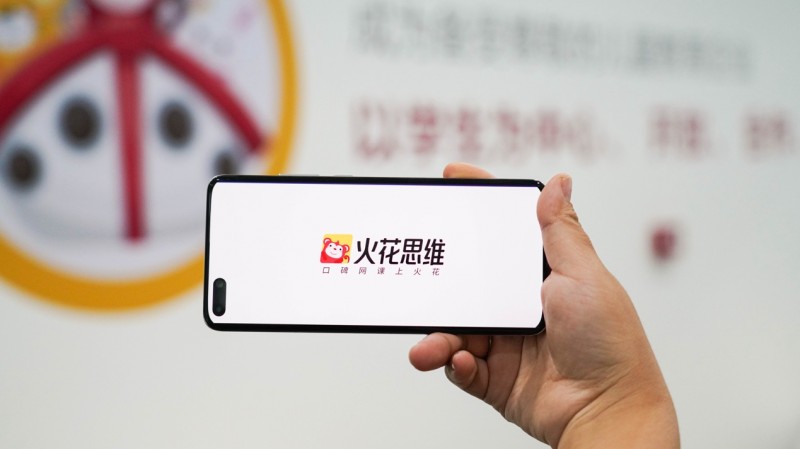 假期中的亲子关系如何经营，火花思维为你支招