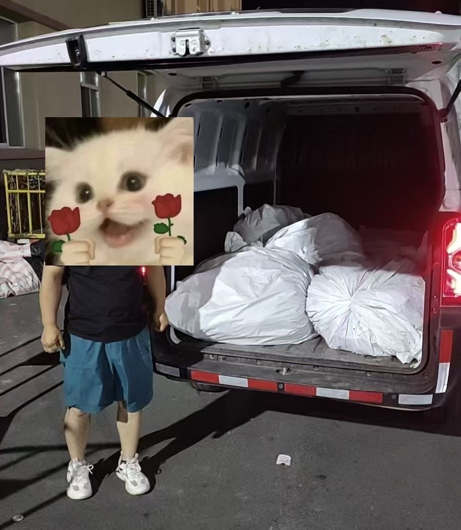 跨城急件当日达：穿越山河，杭州到大庆，婚纱急送的限时任务