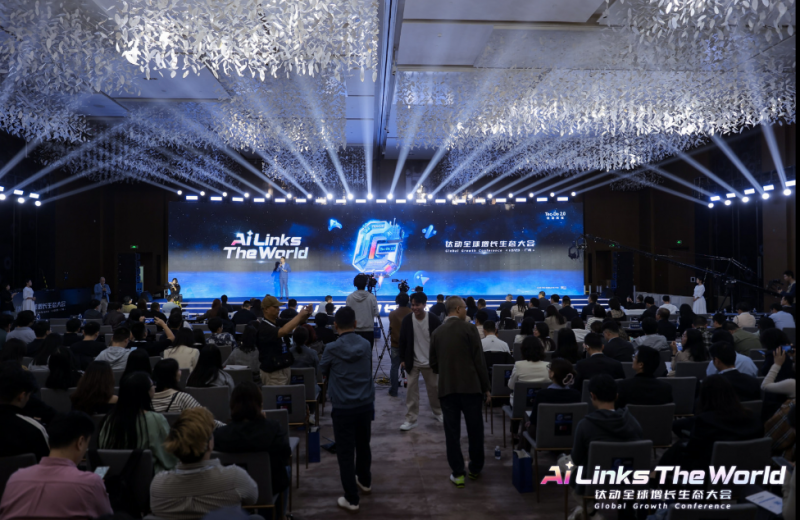 重磅发布!钛动科技AI双引擎打造中国企业出海营销新基建