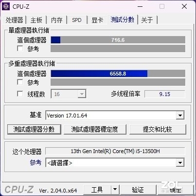 比半张纸还小！联想性价比最高的13代酷睿迷你电脑上手