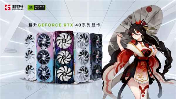 《暗黑破坏神 Ⅳ》现已正式公测！耕升教你如何登陆外服战网！