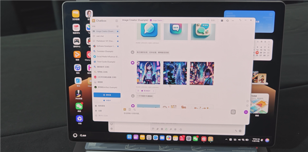 为这个新产品 活成了微软自己想象中的样子