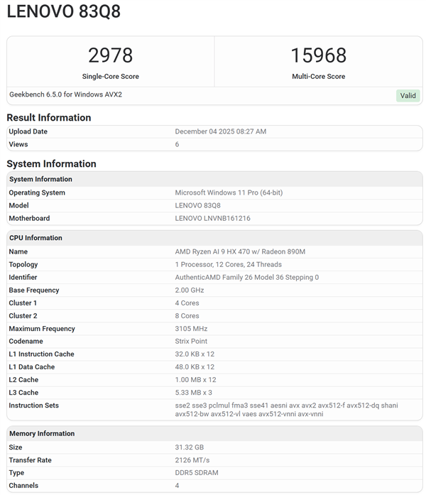 史上第一次！AMD锐龙AI 9 HX 470集显频率超越3GHz