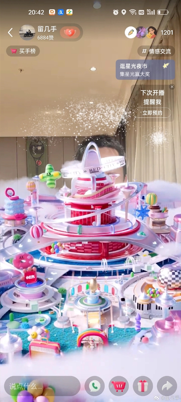 留几手“全球征婚”要求女方是富婆：如此的爱情比较纯粹 我也不贪图富贵