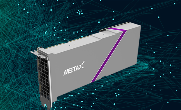 国产NVIDIA之后国产AMD也来了 沐曦中签率公布：比摩尔线程难抢