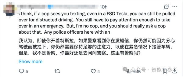 马斯克率先L3 特斯拉FSD支持开车玩手机