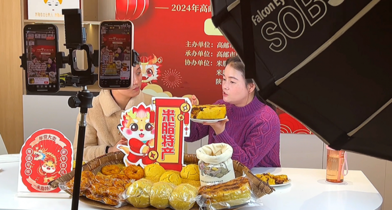 “家乡味·新年更有味”抖音年货节——米脂专场精彩合辑~(图2) “家乡味·新年更有味”抖音年货节——米脂专场精彩合辑~(图2)