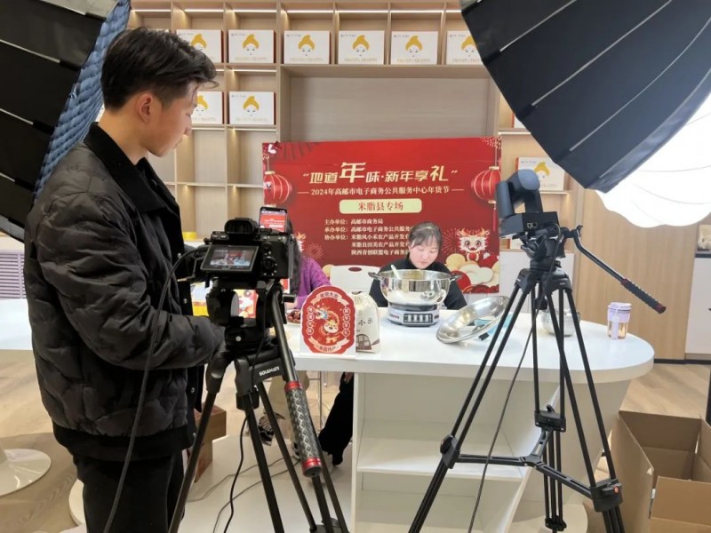 “家乡味·新年更有味”抖音年货节——米脂专场精彩合辑~(图12) “家乡味·新年更有味”抖音年货节——米脂专场精彩合辑~(图12)
