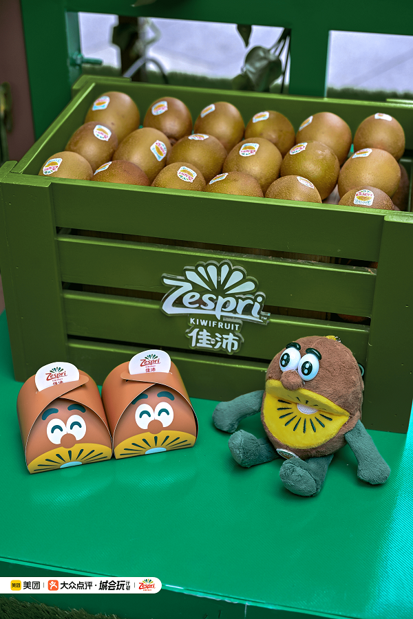 天然营养「飞」入职场 大众点评携美团无人机联合佳沛首开品牌营销合作 打造低空经济营销标杆(图3) 天然营养「飞」入职场 大众点评携美团无人机联合佳沛首开品牌营销合作 打造低空经济营销标杆(图3)