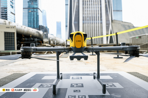 天然营养「飞」入职场 大众点评携美团无人机联合佳沛首开品牌营销合作 打造低空经济营销标杆(图6) 天然营养「飞」入职场 大众点评携美团无人机联合佳沛首开品牌营销合作 打造低空经济营销标杆(图6)