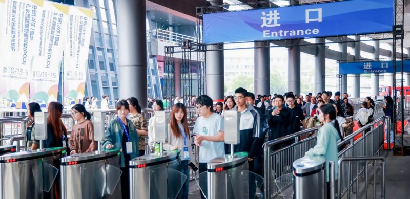 2024中国(义乌)国际户外庭院营地用品博览会精彩启幕,引领户外新风尚(图1) 2024中国(义乌)国际户外庭院营地用品博览会精彩启幕,引领户外新风尚(图1)