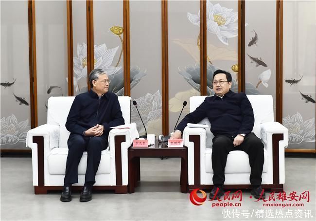 张国华与中国中化董事长李凡荣一行举行工作座谈 张国华与中国中化董事长李凡荣一行举行工作座谈