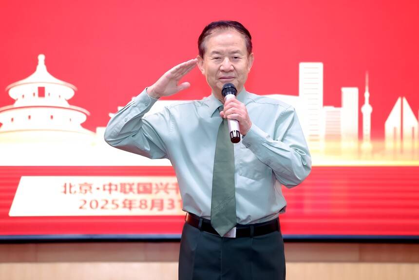 中联国兴书画院与蒙古国军人联合会文化交流联谊会在京举办(图16) 中联国兴书画院与蒙古国军人联合会文化交流联谊会在京举办(图16)