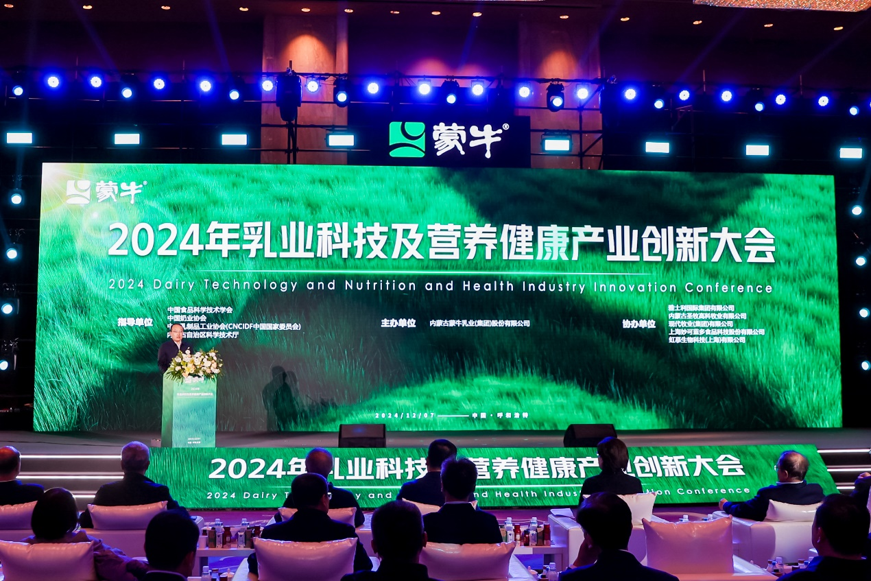 1733629411739982.png 图片1.png