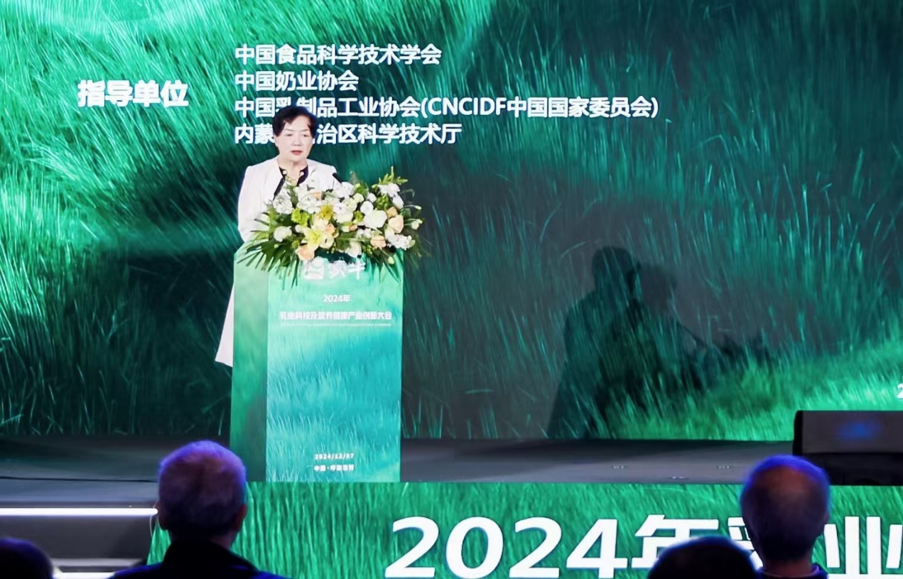 1733629424738515.png 图片3.png