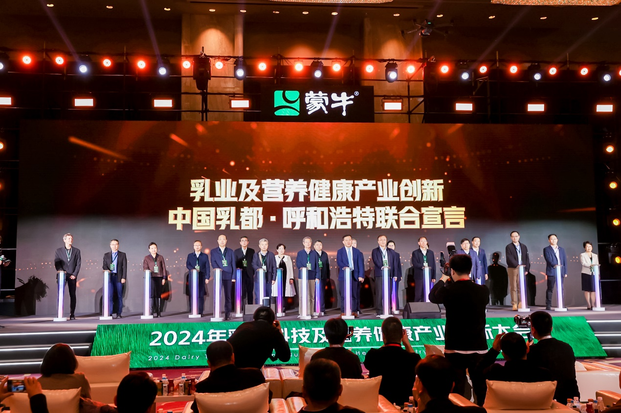 1733629459930108.png 图片9.png