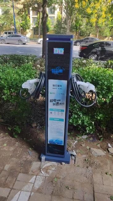 智芯优享控股:以创新科技赋能绿色出行,引领充电基础设施新标杆(图1) 智芯优享控股:以创新科技赋能绿色出行,引领充电基础设施新标杆(图1)