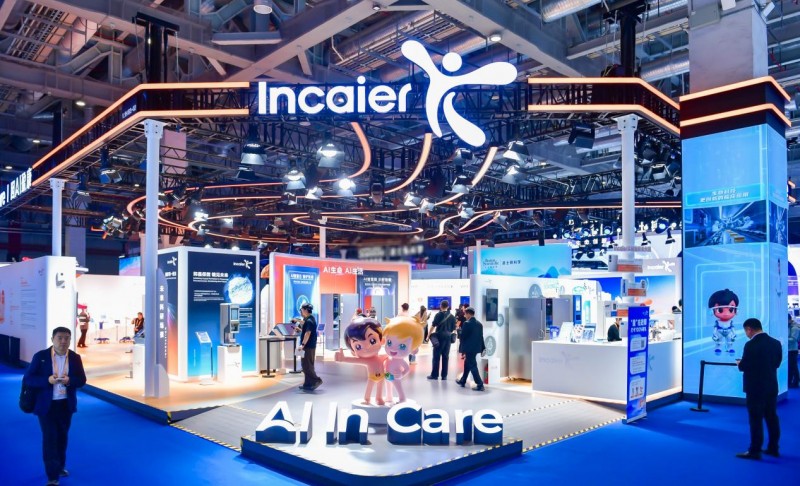从“设备商”到“场景服务商”：盈康一生六赴进博，以AI重构医疗生态(图1)