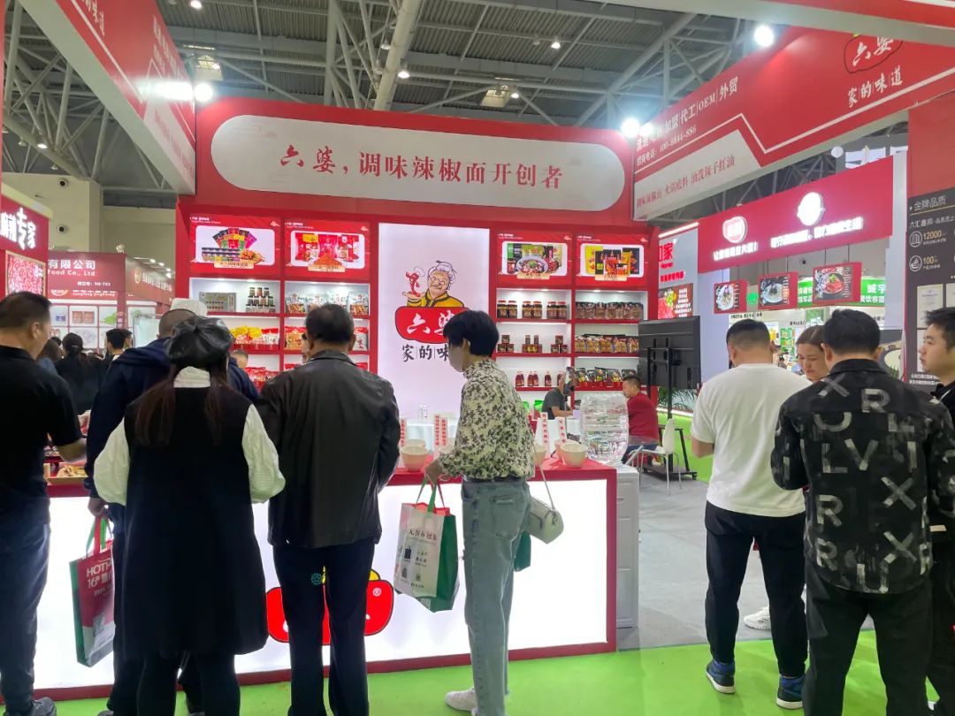 六汇鑫邦杨丽莎：辣味品牌如何踩对时代赋予的每一个节点红利(图4)