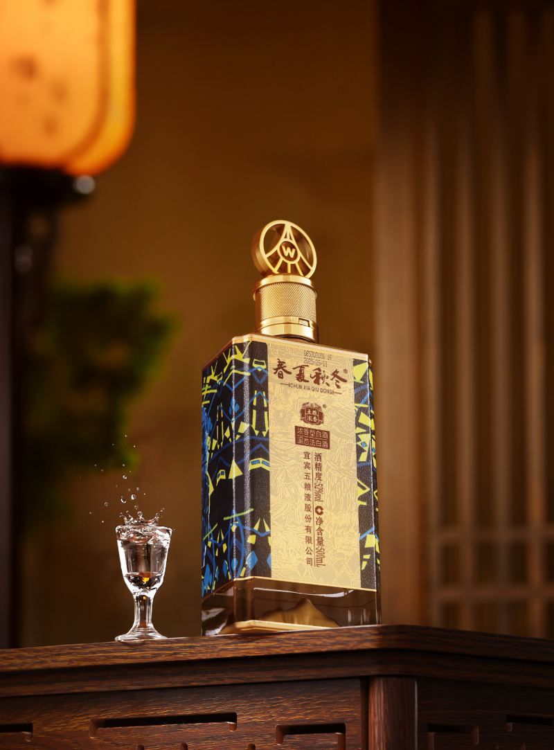 五粮液股份52度春夏秋冬·一杯知心(月光曲)11月19日全球首发(图3) 五粮液股份52度春夏秋冬·一杯知心(月光曲)11月19日全球首发(图3)