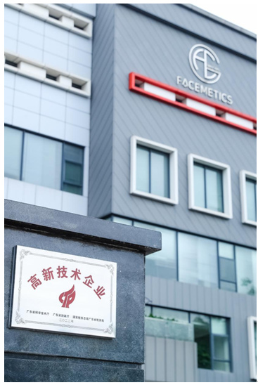 20周年再出发传奇今生登陆15城黄金地标(图3)