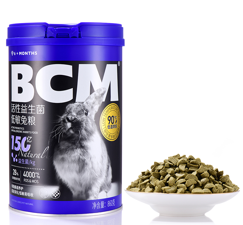 BCM 低敏益生菌兔粮:肠胃脆弱兔子的福音,改善兔兔肠胃健康!(图3) BCM 低敏益生菌兔粮:肠胃脆弱兔子的福音,改善兔兔肠胃健康!(图3)