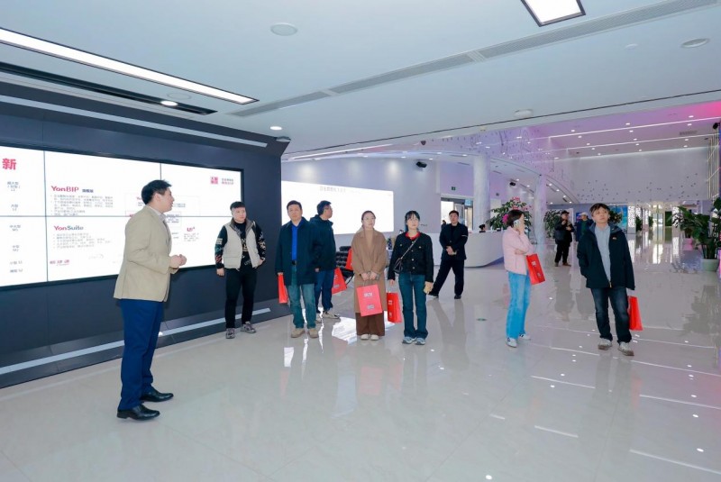 谋篇布局，构建世界一流财务管理体系｜用友CFO智能财务高峰论坛(图9)