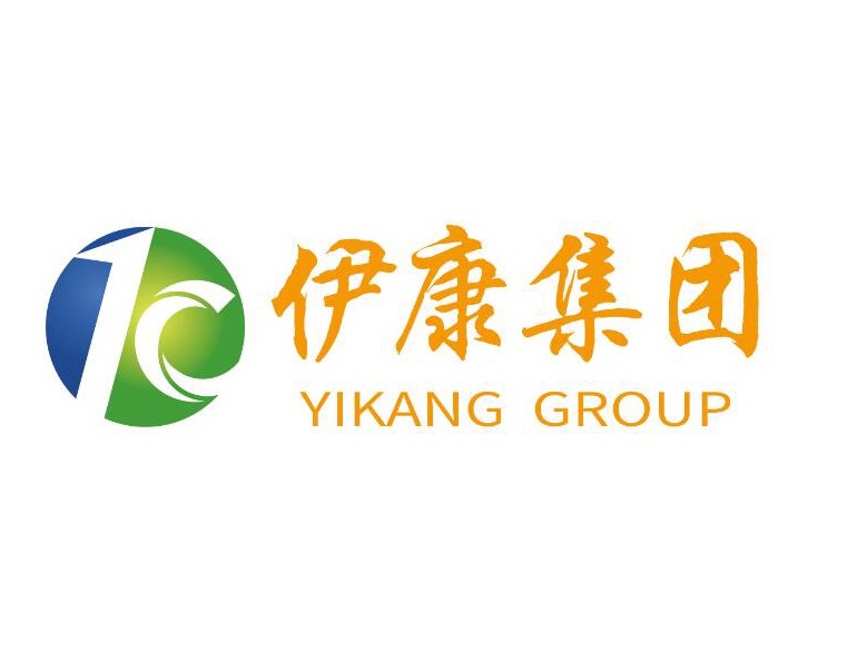 大咖云集！伊康集团董事长许哲铭受邀参加乌镇健康大会(图1)