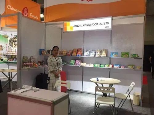 江苏美滋滋食品有限公司：“美食+电商”增强经济新“食力”(图3)